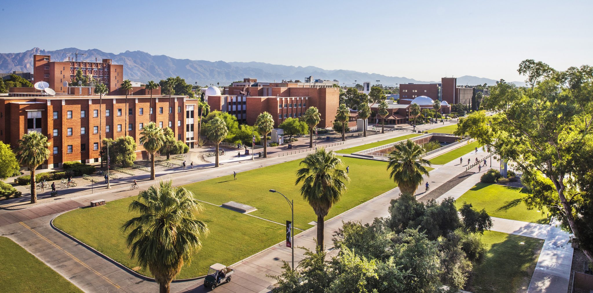 UofA Mall